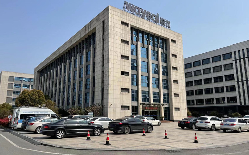 Çin Anhui Wanyi Science and Technology Co., Ltd. şirket Profili