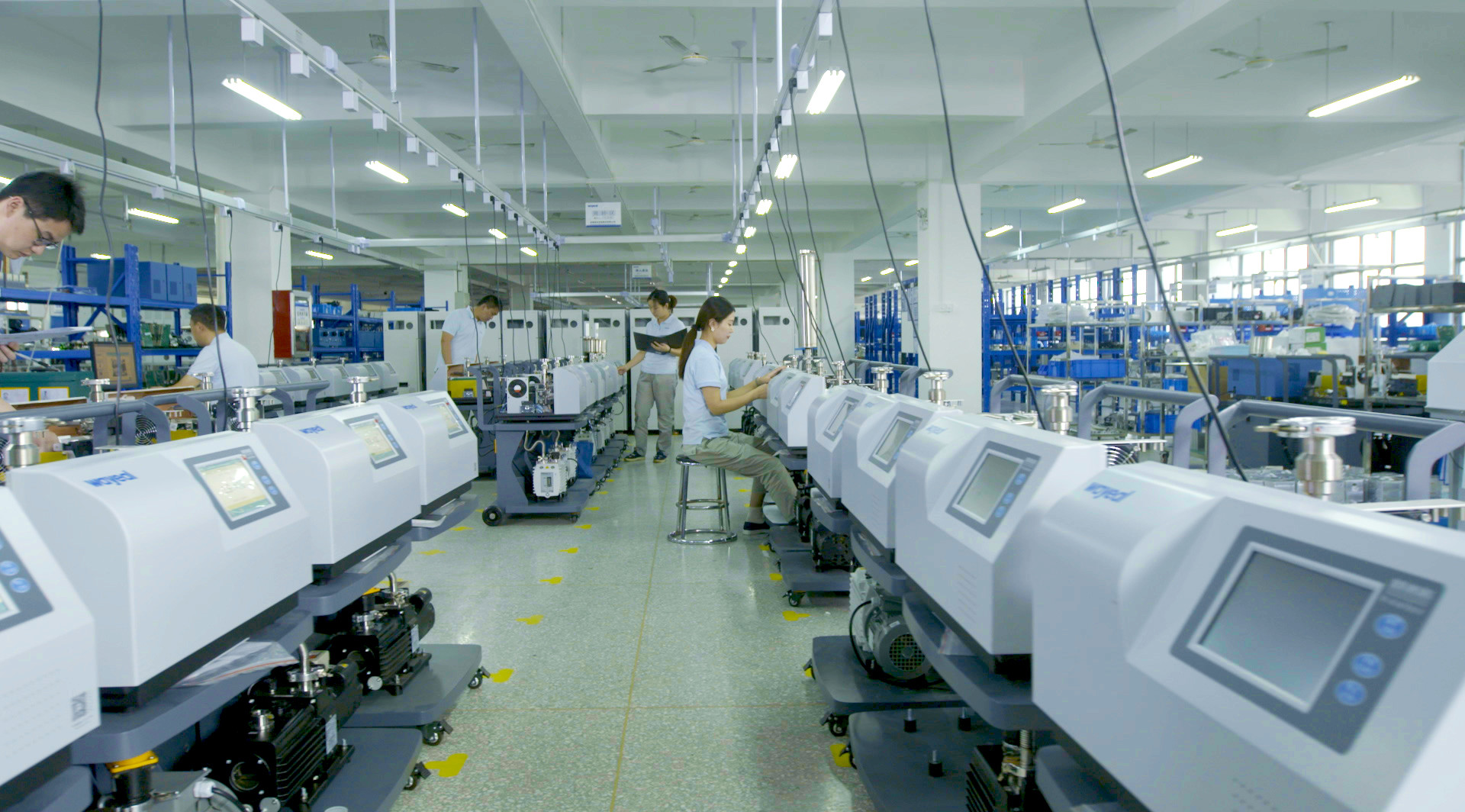 Anhui Wanyi Science and Technology Co., Ltd.