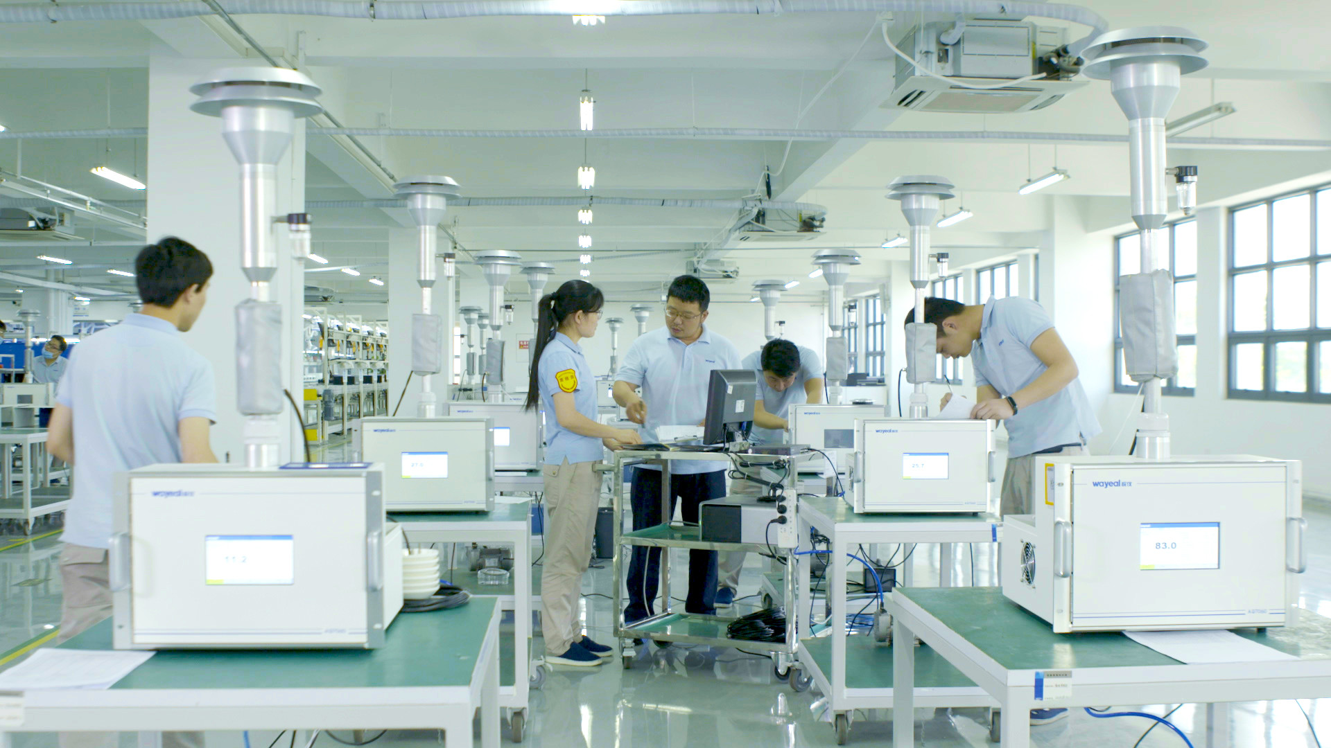 Anhui Wanyi Science and Technology Co., Ltd.