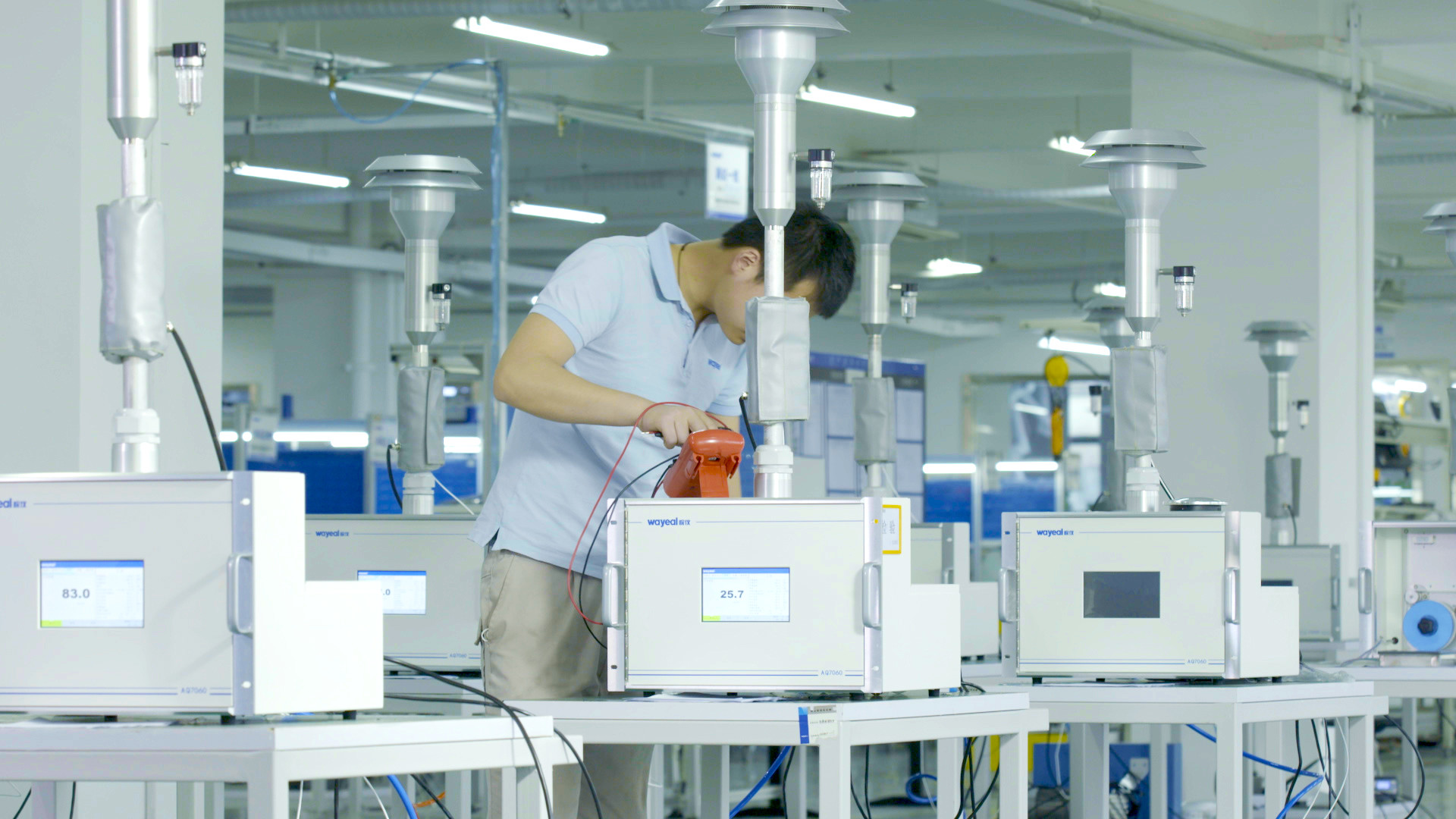 Anhui Wanyi Science and Technology Co., Ltd.