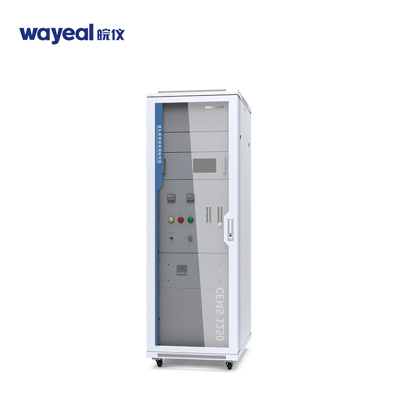 Yığın Sürekli Emisyon İzleme Sistemi SO2 NOX O2 için Cems Gaz Analizörü