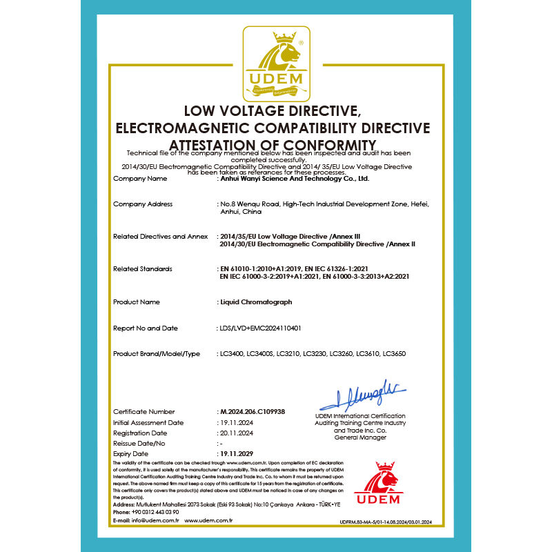 PC / Akıllı Laboratuvar Yazılımı ve 0.001-10 ML / dakikalık akış hızı ile Wayeal 220V Sıvı Kromatografi Enstrümanı